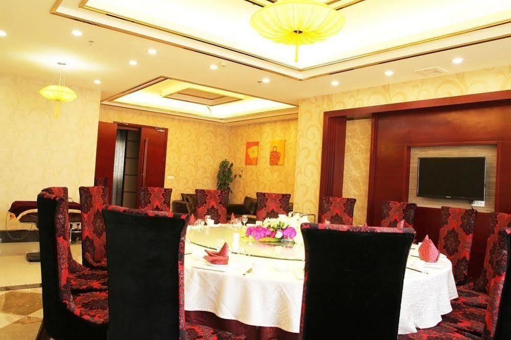 Ronghe Holiday Hotel Shiyan  Ngoại thất bức ảnh