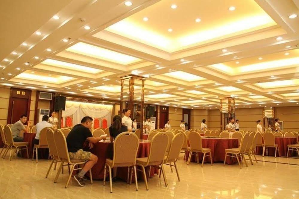 Ronghe Holiday Hotel Shiyan  Ngoại thất bức ảnh