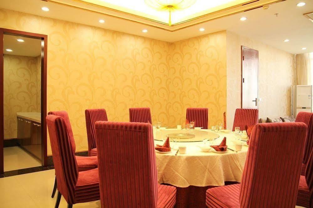 Ronghe Holiday Hotel Shiyan  Ngoại thất bức ảnh