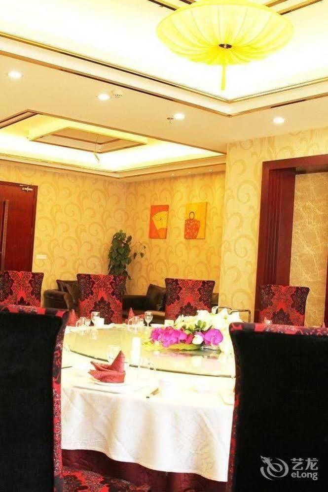 Ronghe Holiday Hotel Shiyan  Ngoại thất bức ảnh