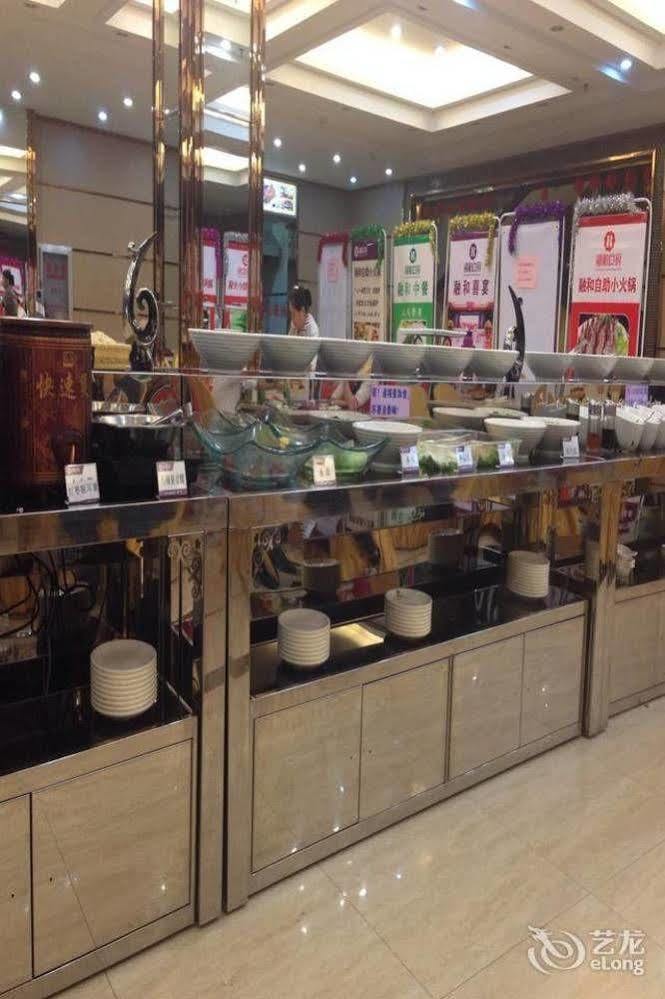 Ronghe Holiday Hotel Shiyan  Ngoại thất bức ảnh