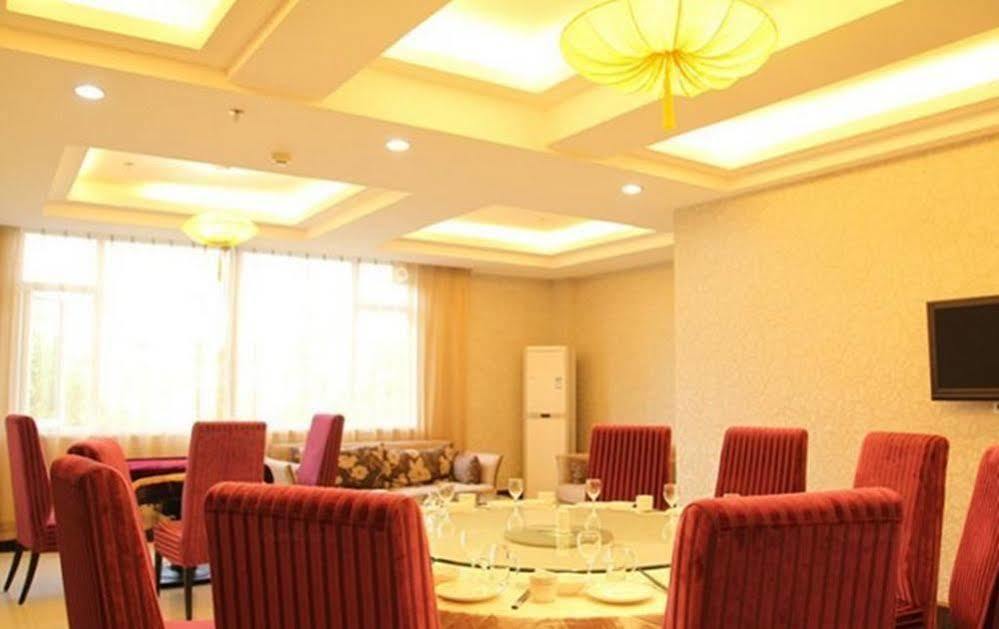 Ronghe Holiday Hotel Shiyan  Ngoại thất bức ảnh
