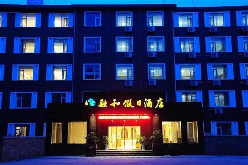 Ronghe Holiday Hotel Shiyan  Ngoại thất bức ảnh